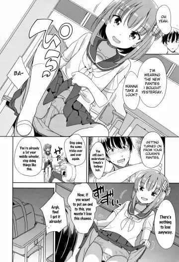 [Fuyuno Mikan] Hatsujou Girls Fhentai.net - Page 85