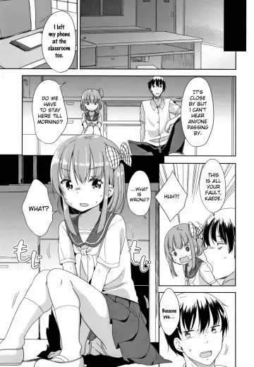 [Fuyuno Mikan] Hatsujou Girls Fhentai.net - Page 88