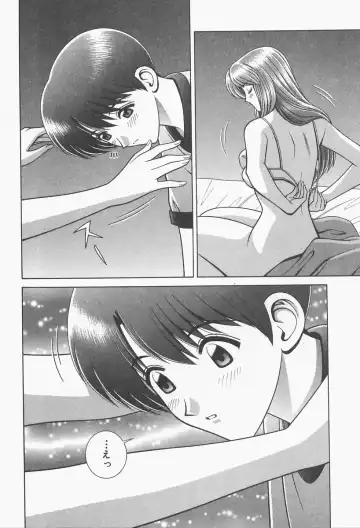 [Gun Ryuusei] VIVA Suteki na Oneesan Vol. 1 Fhentai - Page 178