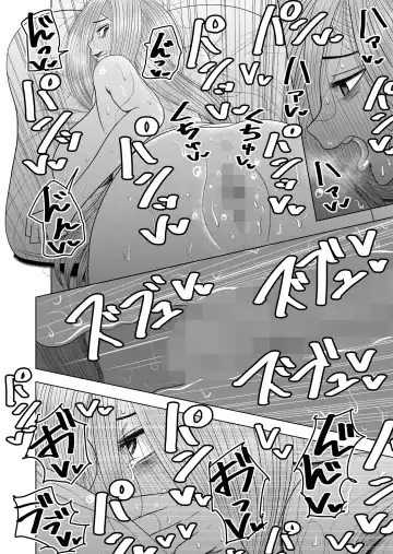 [Gin Eiji] Hikikomori no Komori-chan. Fhentai - Page 25