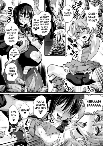 [Chimosaku] Mahou Shoujo Brave Hearts | Magical Girls Brave Hearts Fhentai - Page 12