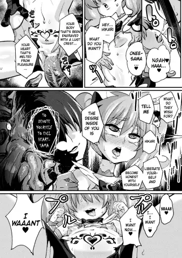 [Chimosaku] Mahou Shoujo Brave Hearts | Magical Girls Brave Hearts Fhentai - Page 18