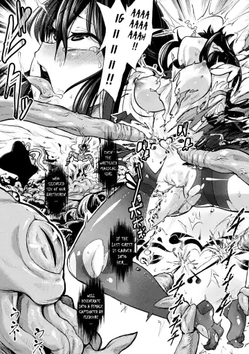 [Chimosaku] Mahou Shoujo Brave Hearts | Magical Girls Brave Hearts Fhentai - Page 2