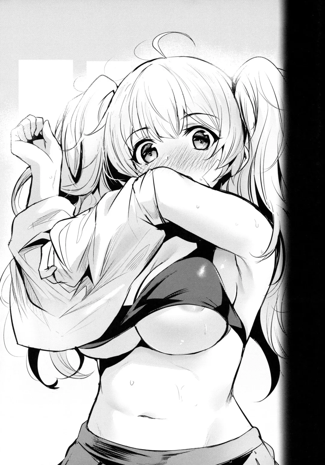 [Kizuka Kazuki] Chitsujo Omake Fhentai - Page 2