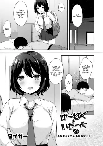 Read [Tiger] Yuuwaku Imouto #6 Onii-chan Dakara Kotowarenai! | Little Sister Temptation #6 I Can't Say No to Him Because He's My Brother! - Fhentai.net