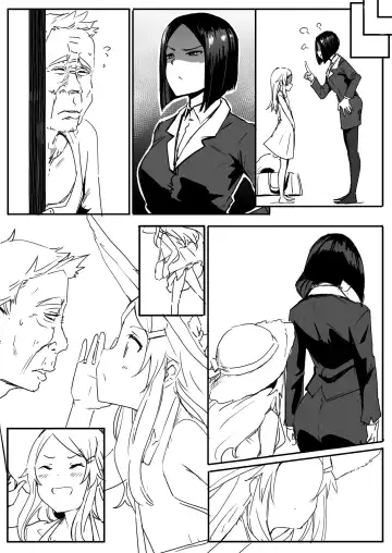 [Oninarasu] 000 Fhentai.net - Page 10