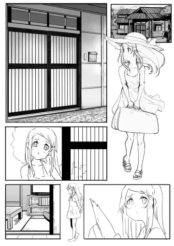 [Oninarasu] 000 Fhentai.net - Page 2