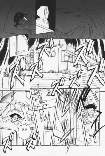 [Heaven-11] Okaeri | Welcome Back Fhentai - Page 133