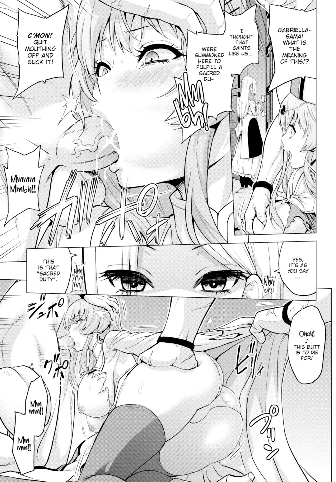 [Yamada Gogogo] Seijo no Rakuin -Annunciation of despair - Ch 1-4 Fhentai - Page 17