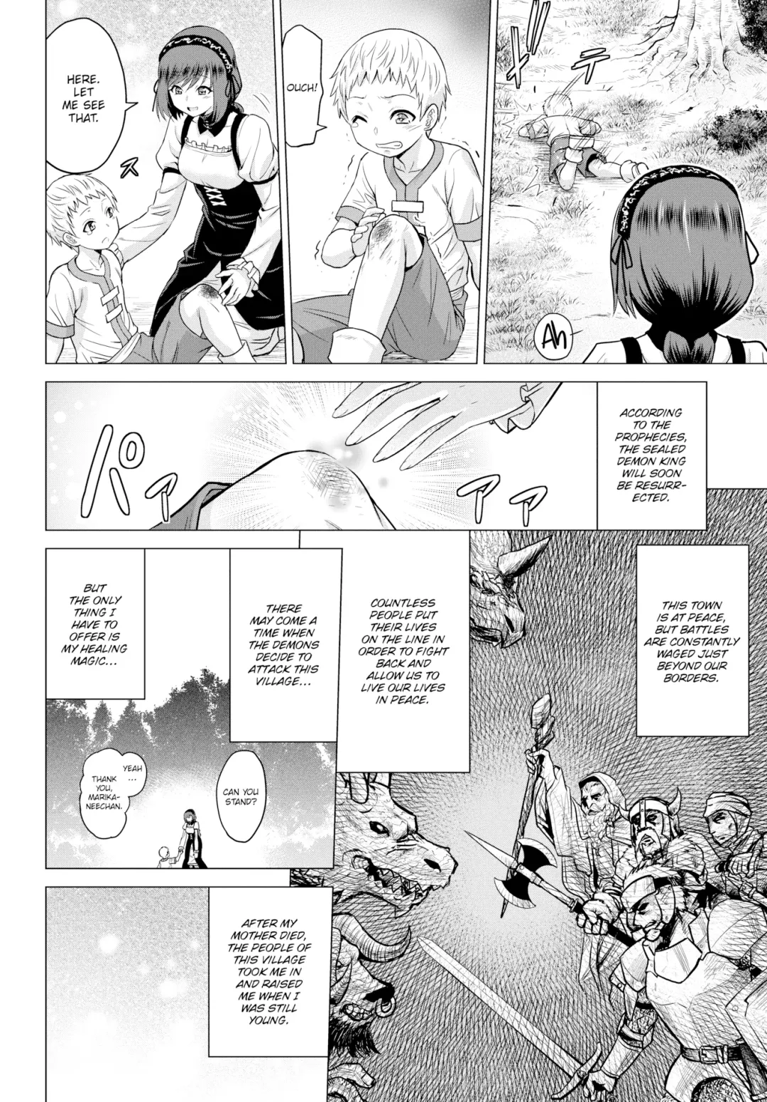 [Yamada Gogogo] Seijo no Rakuin -Annunciation of despair - Ch 1-4 Fhentai - Page 4