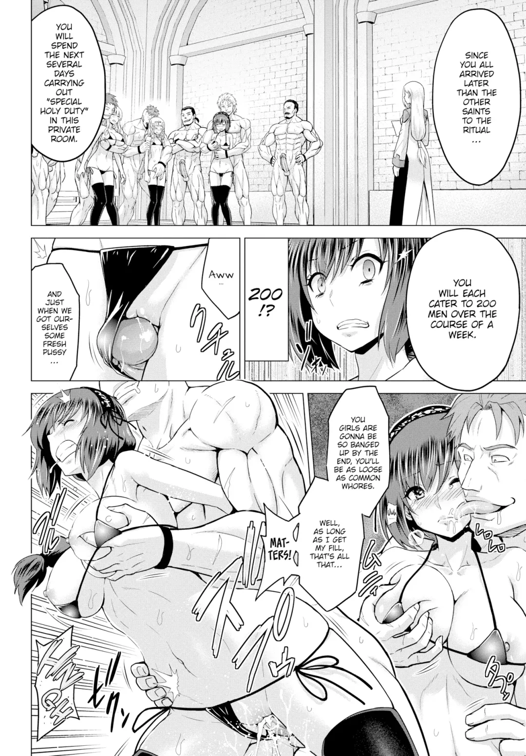 [Yamada Gogogo] Seijo no Rakuin -Annunciation of despair - Ch 1-4 Fhentai - Page 46