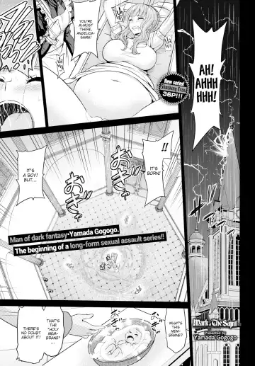 [Yamada Gogogo] Seijo no Rakuin -Annunciation of despair - Ch 1-4 - Fhentai