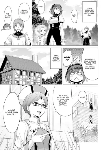 [Yamada Gogogo] Seijo no Rakuin -Annunciation of despair - Ch 1-4 Fhentai - Page 5