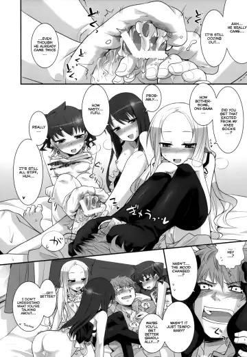 [Hikagi Tatsuhiko] Suzu no Konmei Fhentai - Page 15