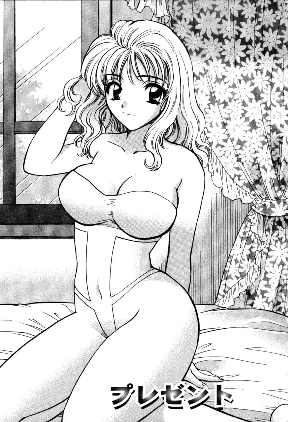 [Hirose Miho] Himitsu no Kagai Jugyou Fhentai.net - Page 63