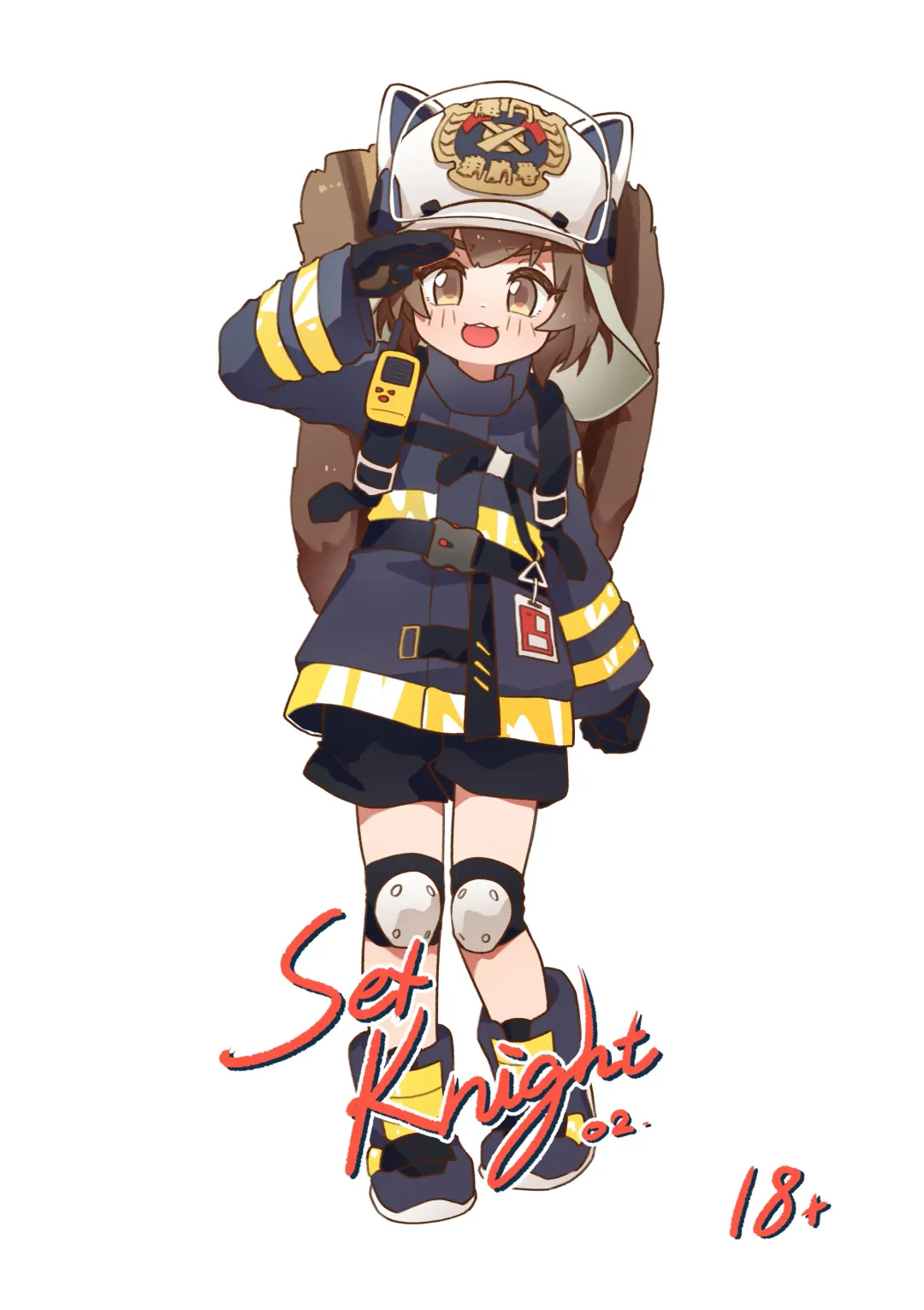 [Mountainhan] sex knight 1,2 Fhentai - Page 11