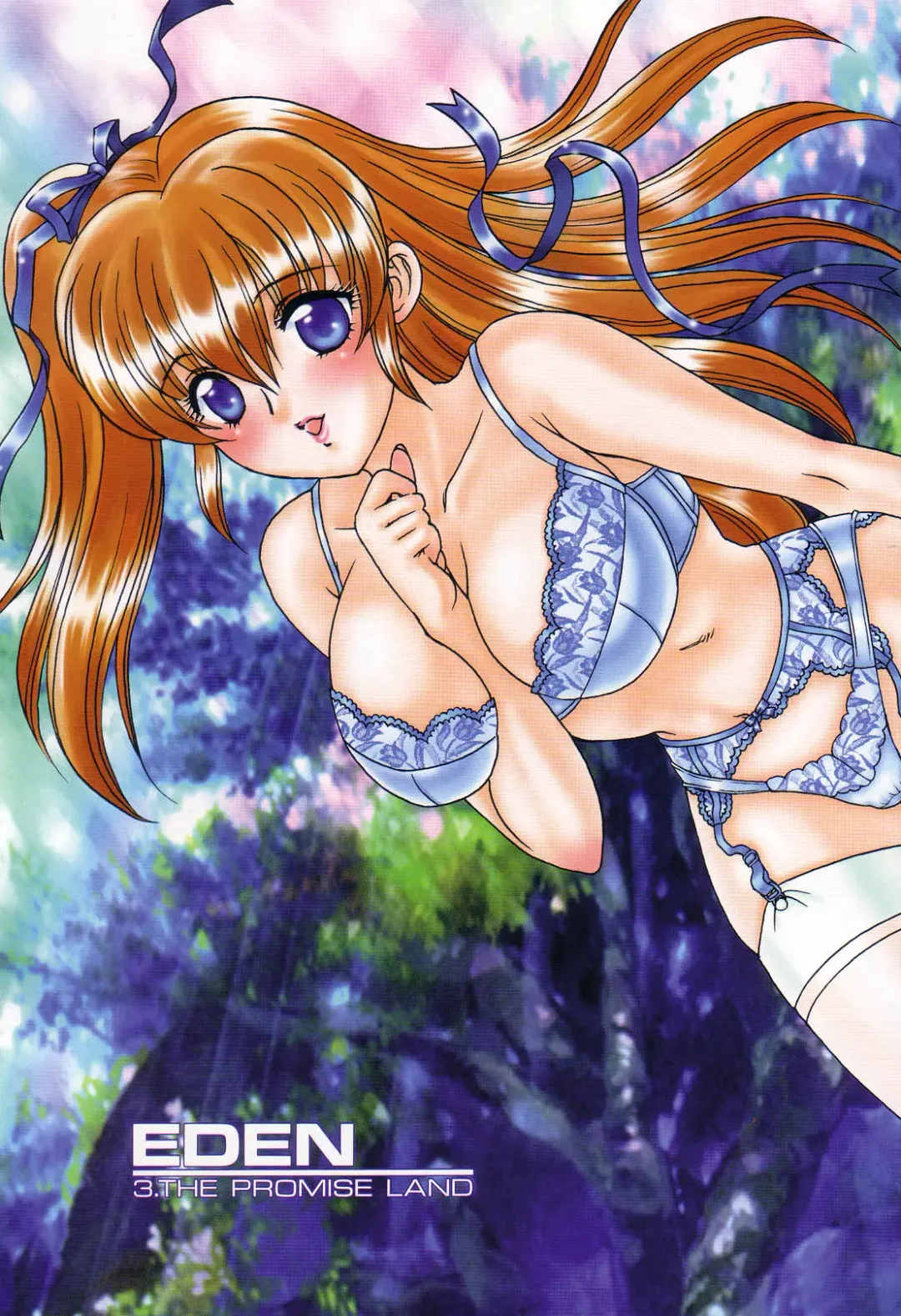 [Hiryuu Ran] EDEN Fhentai - Page 150