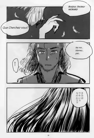 [Ooi Masakazu] FSS Nise TRAFFICS Uta Onna no Kiseki Fhentai - Page 19