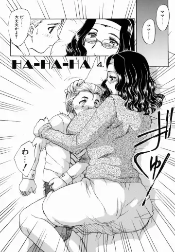 [Hiryuu Ran] HA-HA Fhentai - Page 133