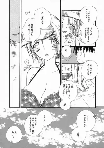 [Inomoto Rikako] Pretty Size Fhentai.net - Page 113