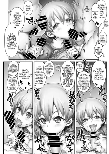 [Hiyo Hiyo] Uzaki-chan Wants To Message To Senpai Videos Of Her Having Sex With Lots of Men!! Fhentai - Page 4