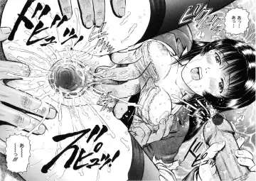 [Izumiya Yuuji] Yokujou - Desire Fhentai - Page 19