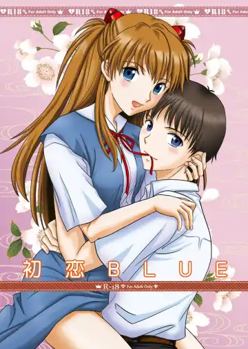 Read [Akiba Miya] Hatsukoi BLUE - Fhentai