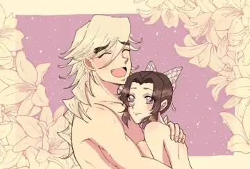 [Hana] Cherish Fhentai - Page 17