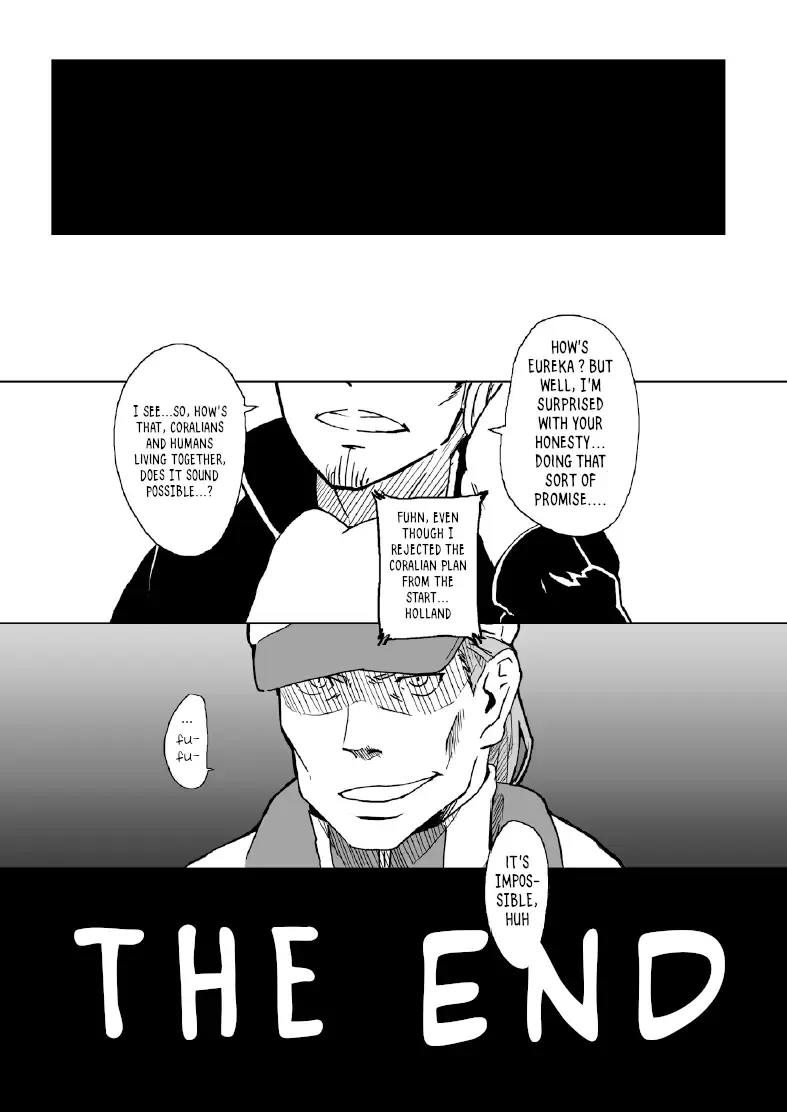 [Chaba Infinity] gekko-tsusin 2 Fhentai.net - Page 19