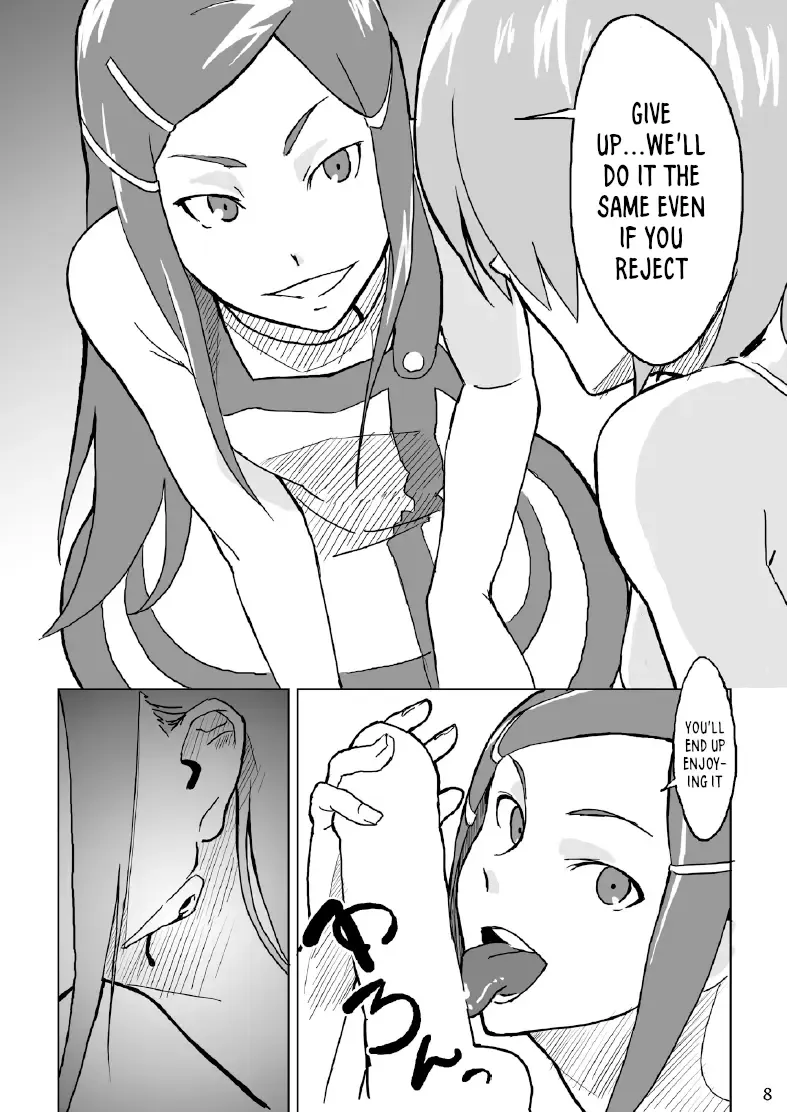 [Chaba Infinity] gekko-tsusin 2 Fhentai.net - Page 8