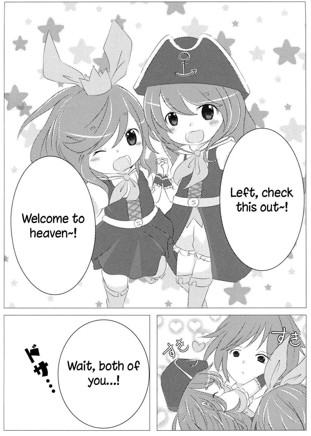 Near Noah no xxxx de Tengoku e Youkoso! Fhentai - Page 3