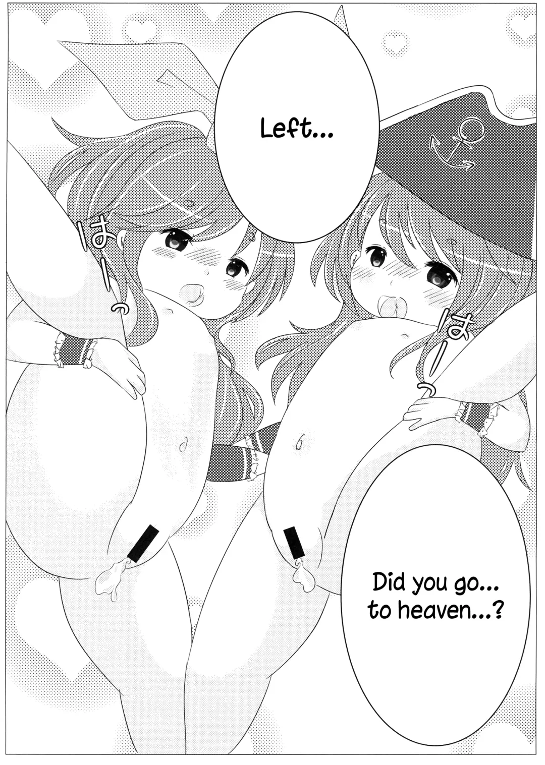 Near Noah no xxxx de Tengoku e Youkoso! Fhentai - Page 8