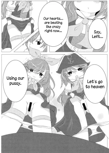 Near Noah no xxxx de Tengoku e Youkoso! Fhentai.net - Page 5