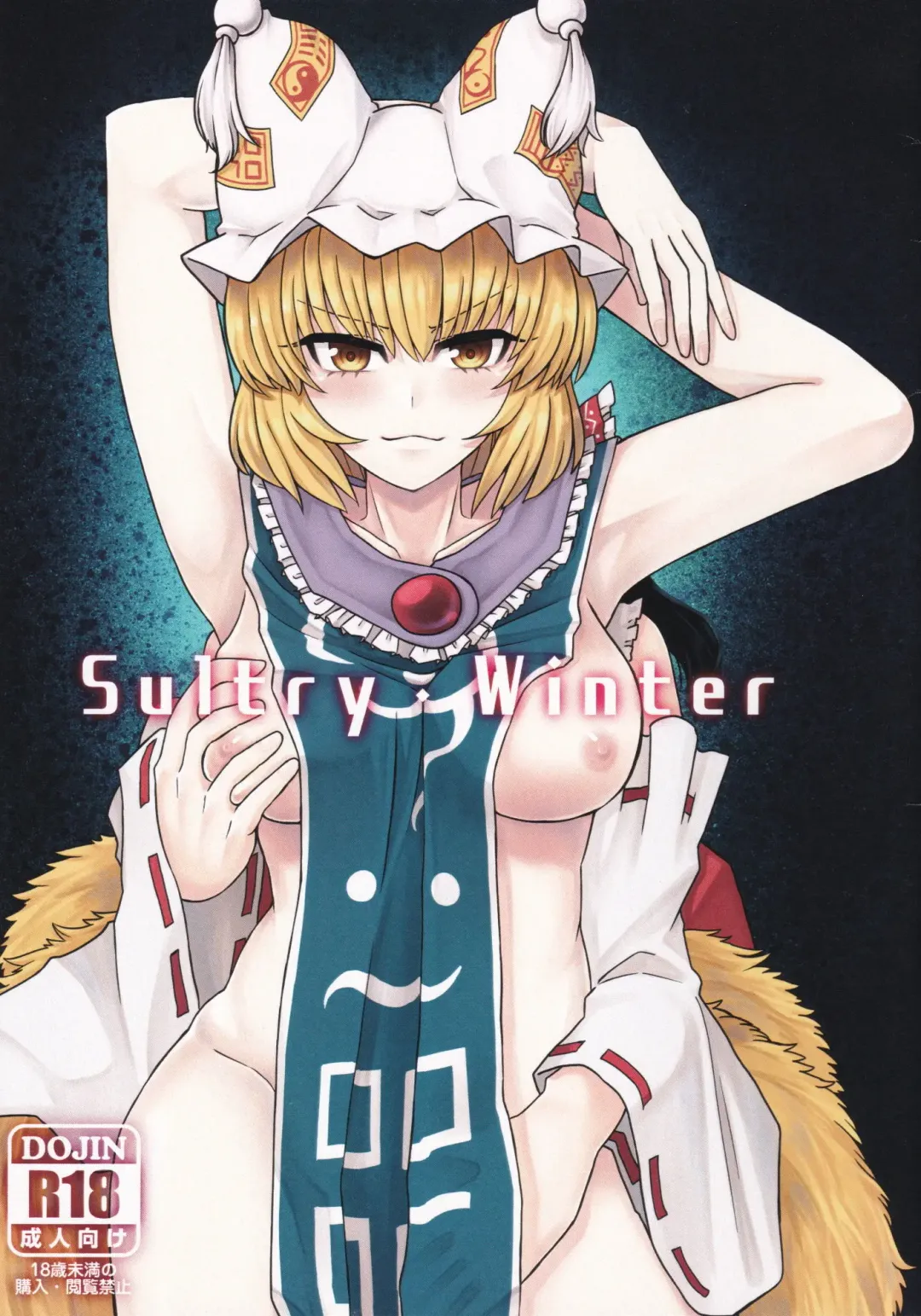 Read Sultry Winter - Fhentai.net