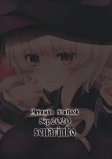 [Sena Rinko] Okota de Nyan Nyako Fhentai - Page 12