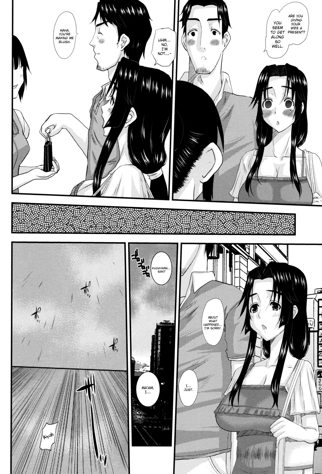 [Tenchuumaru] Hitozuma Hinako-san no futei Fhentai - Page 19