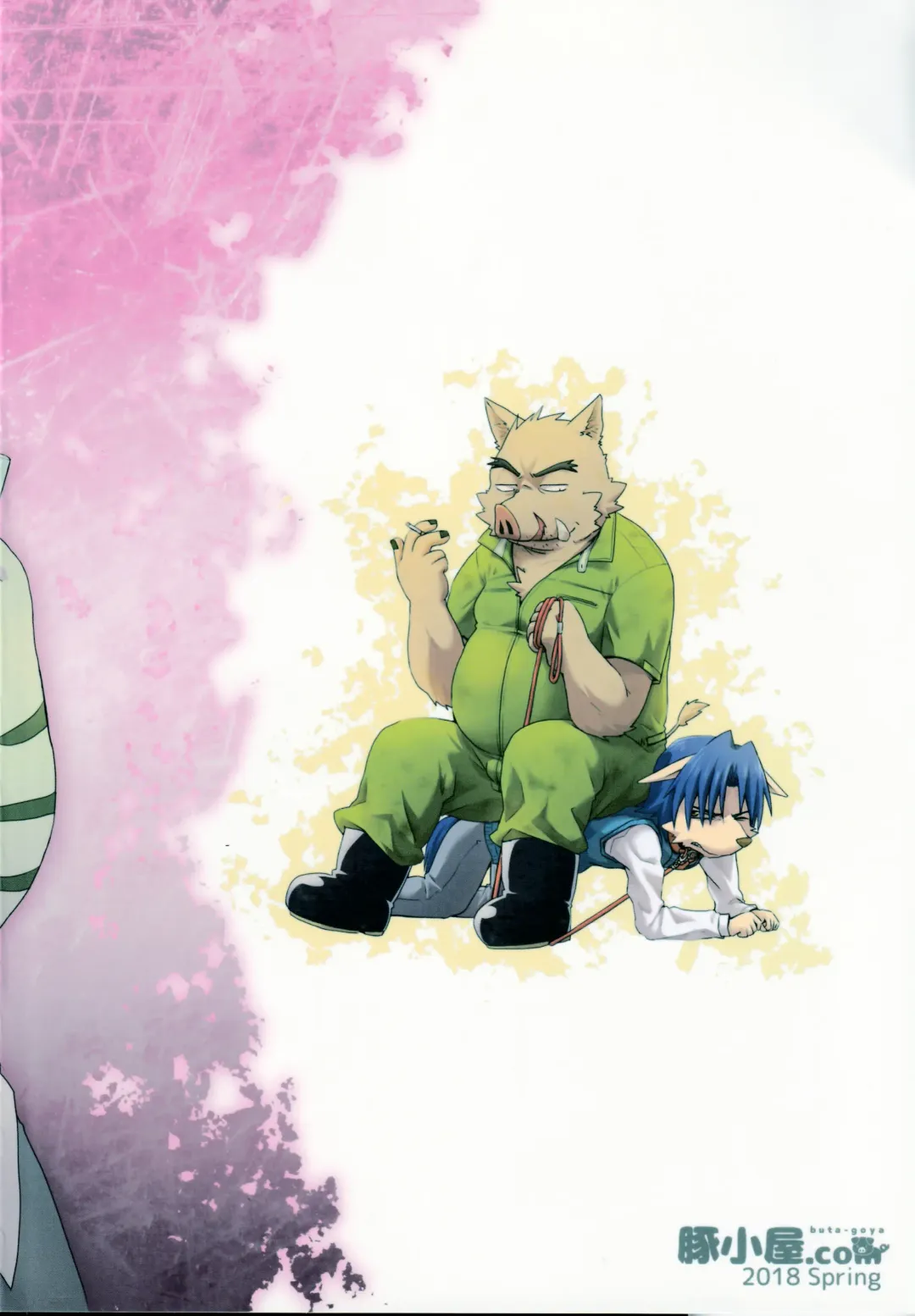 [Noruriri] Hentai Seiyoku Sexual Perversion B-2 Fhentai - Page 29