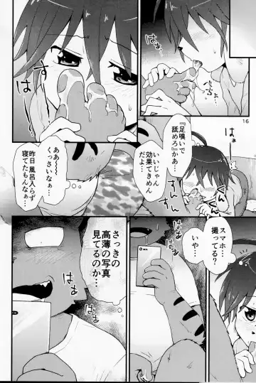[Noruriri] Hentai Seiyoku Sexual Perversion B-2 Fhentai - Page 15