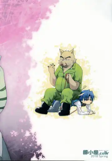 [Noruriri] Hentai Seiyoku Sexual Perversion B-2 Fhentai - Page 29