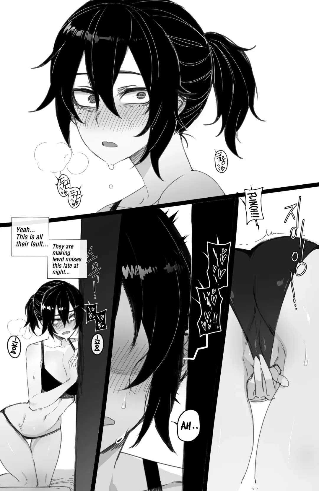 [Ratatatat74] 05/2021 reward Fhentai - Page 10