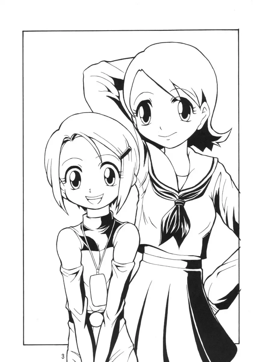 [New Ab] ZERO TWO Fhentai - Page 2