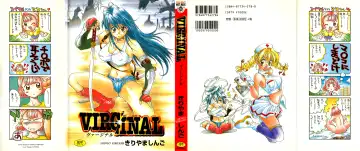 [Kiriyama Shingo] VIRGINAL - Fhentai.net