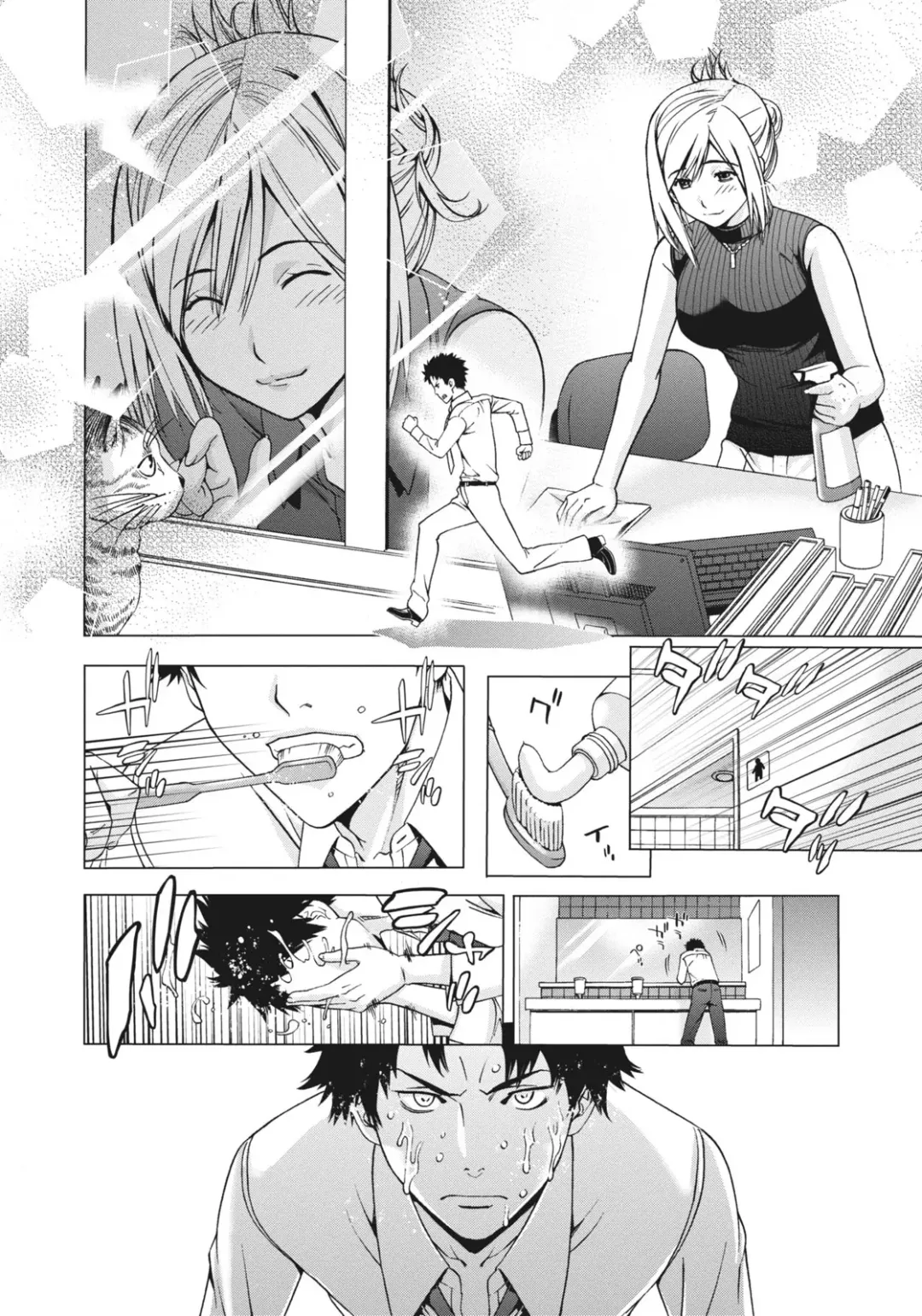 [Shigaoka Touki] Ane ha Hajimete Imouto ni Ienai Koto wo Shita Fhentai.net - Page 182