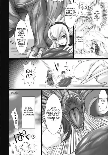 [Kizuki Aruchu - Zan] MonHun no Erohon Fhentai.net - Page 24