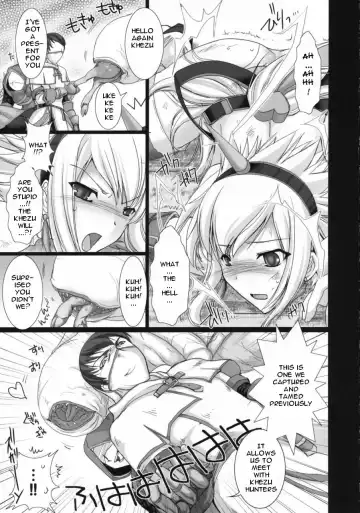 [Kizuki Aruchu - Zan] MonHun no Erohon Fhentai.net - Page 9