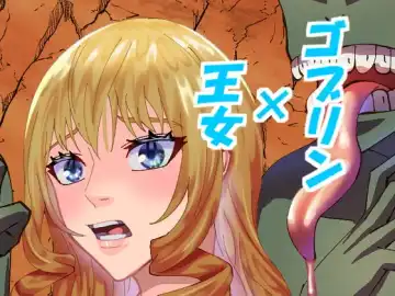 Read lustworld 2 - Fhentai