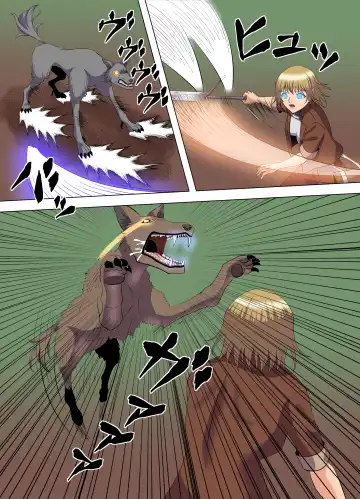 "Seme"zuki na "Uke"tsukejou-san Fhentai - Page 25