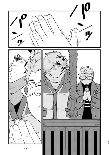 [Yuzupoco - Yuzupoko] Keiemuraitsu! Fhentai.net - Page 13