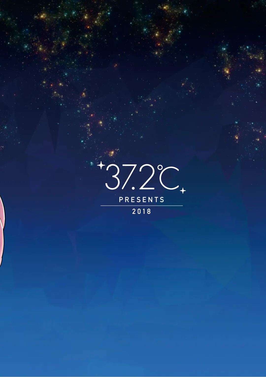 [Yuzupoco - Yuzupoko] Ranhansha no Naka de Fhentai - Page 28