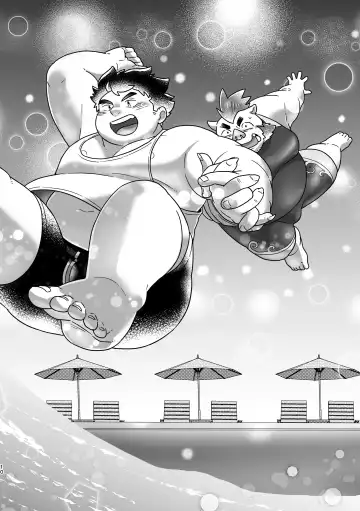 [Yuzupoco - Yuzupoko] Ranhansha no Naka de Fhentai - Page 10